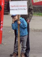 ������� ������� ���� �� �����!