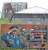 ����� ������ �����