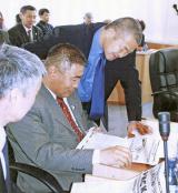 ���� ����� � ����� ������ � ��������� ������ ������ ����.