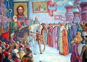 ����� � ��������� ��� ������� ������ �� ������. 1612 ���.