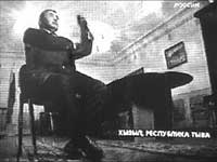 ��������� ������ � ������...