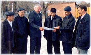 ���������� ����