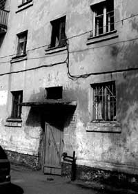 ��� �� ���, ��� �� �����