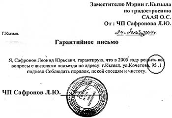 �������� ������������ �������, ����� � �������.., �� �� ������� ������...