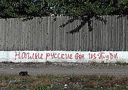 ������� ������...