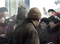 ...�������� �������.