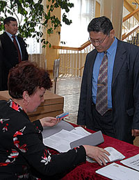 ��� ������� � ������ ��������.