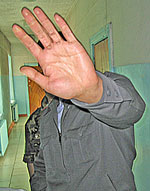 �������� ����������