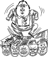 ��������� ��������