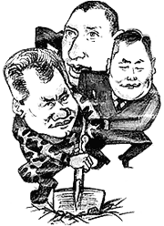 Схватят ли негодяя за руку?