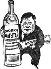 � ������� �������� ����������� �� ������