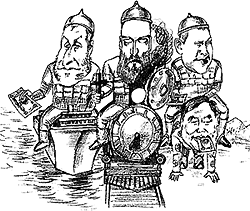 ������ ������ ������