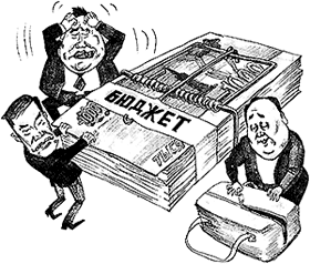 Семьдесят с ложкой на один бюджет