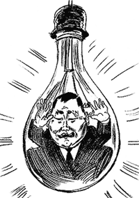 Старательный Кара-оол