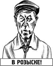 �������������� ��������� ��������