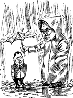 Опасное удержание