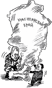 Кто разваливает Россию?