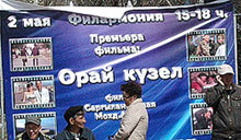 �� ���� �������� ��� ��� ���������...