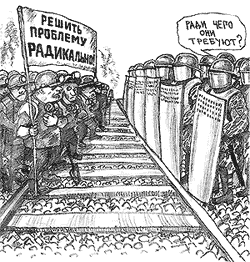 Беда в Кузбассе – урок на будущее