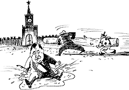 ��� �� ����������?