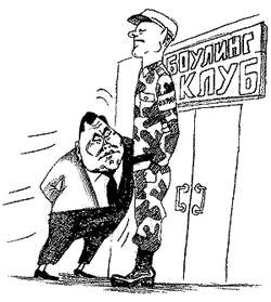 ������� � �������� ��� ���������� ��������, �������������� ��������.