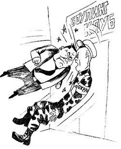 �� ���� ������ � � �������� ������� ������ � ������� ��� �����.