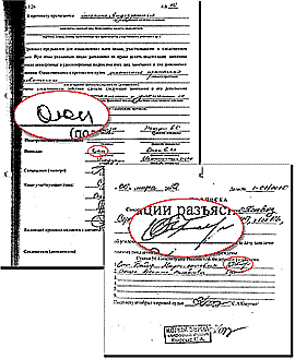 ������ �������� ������� � ����� ������ ����� ���������, ��� ��� ������� ����������� ���� � ������.