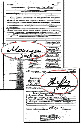 ������ �������� ������� � ����� ������ ����� ���������, ��� ��� ������� ����������� ���� � ������.