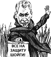 ������������ ��������� ������: �������� �����