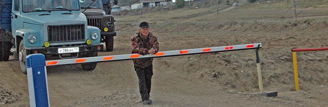 Распродажа под флагами партии власти