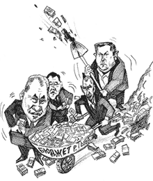 Тувинский цунг-цванг