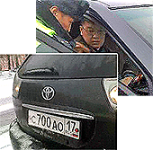 ���� ����� �� �����