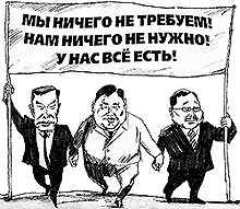 ������ �� �����