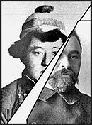 Оставьте в покое Буян-Бадыргы!