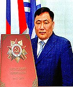 В назидание потомкам. Или вечная память умному чиновнику...