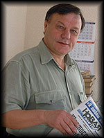 ������ �����