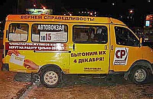 ...��� �������� ��������� ������� � �������� ��� ������ ��� ������� � �����!�...