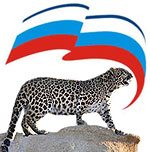 Украли снежного барса!