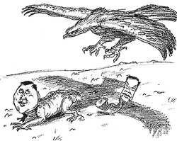 ����! �� ���� � ��� �������!