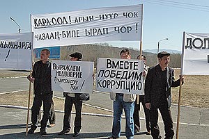 ����� � ����� ������ ������!