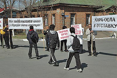 ����� � ����� ������ ������!