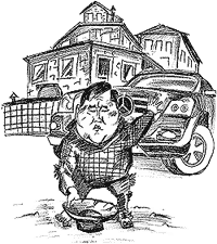 ���� �������� ���� �� ���������?