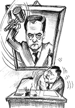 Крысам пора бежать!