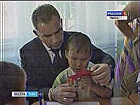 ����� ���������������.