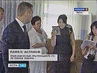 ... � ����������.