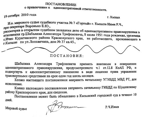 ...���������, ��� ���� ���������� ����������� ����� ��� �����. �.�. ���� � ������ �.�. � ��� ������� �������������!...