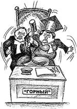 ��������� ������