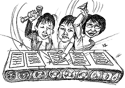 ��������� ������