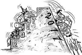 ���������� ����: ����!