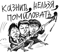 ��������� ���� � ��� ��� �� ������